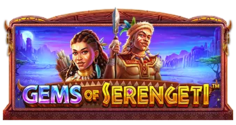 Gems_of_Serengeti